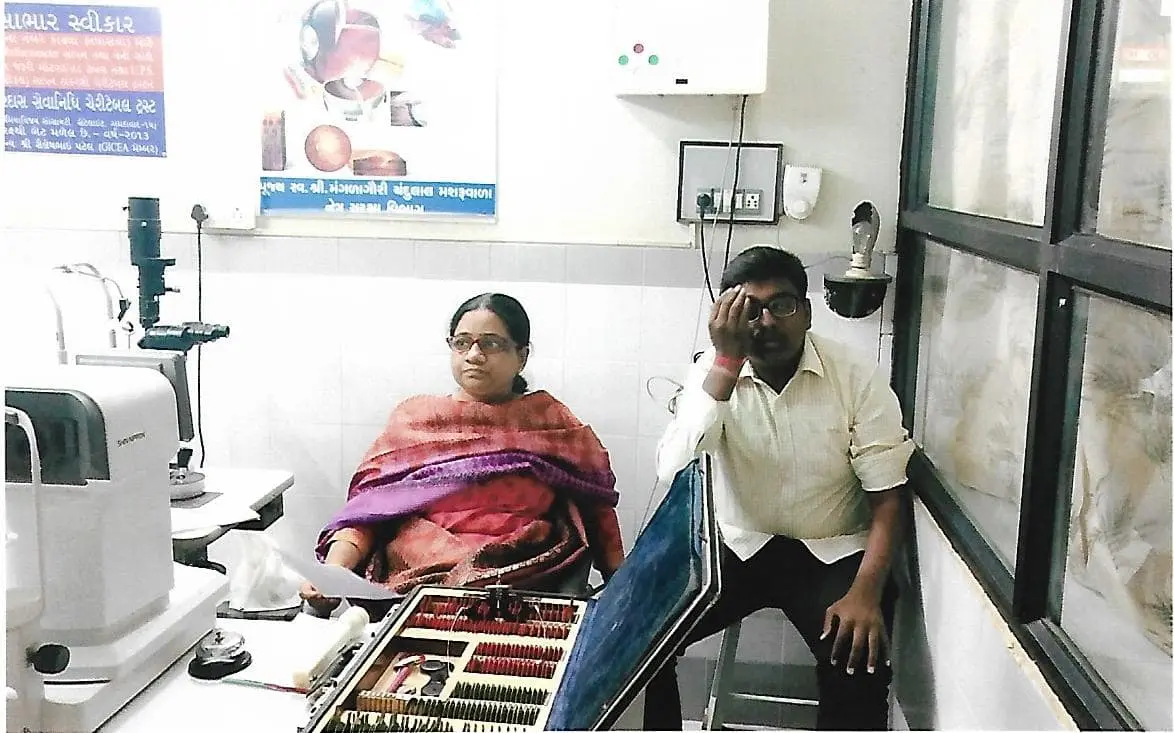 Ophthalmology Department